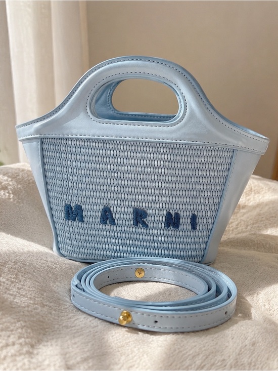 Marni Handbags - Marni Baby Blue Woven Mini Tote with Detachable Strap